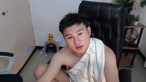 cuteasianlee online show from 12-20-25, 04:08