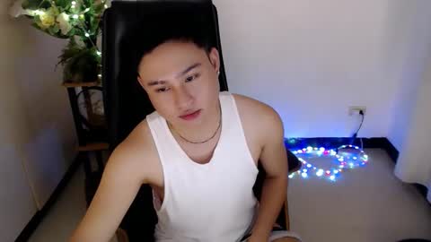 cuteasianlee online show from 01-31-26, 07:11
