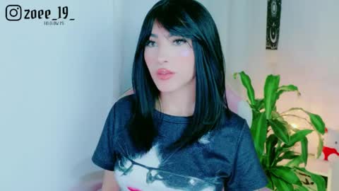 Snapshot of cuteezoe chatting on 06-01-26, 03:41 Zoe online show from 06-01-26, 03:41