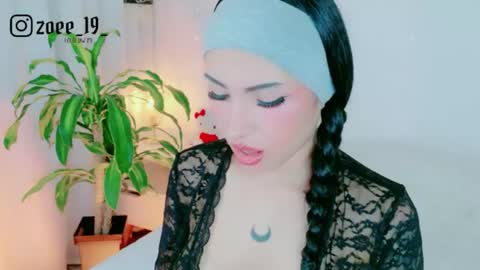 Snapshot of cuteezoe chatting on 06-19-26, 04:17 Zoe online show from 06-19-26, 04:17