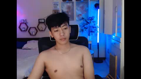 Neil Taylor online show from 01-13-26, 04:12