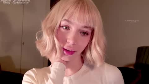 E online show from 12-04-25, 02:37