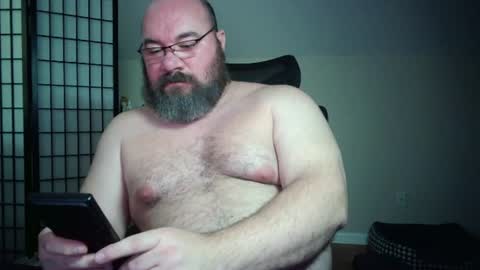 Bubba Bull online show from 07-12-26, 05:42