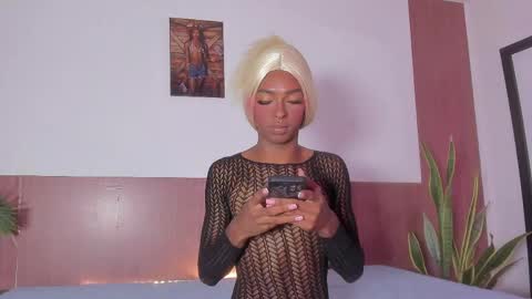 Daisy online show from 04-25-26, 11:35