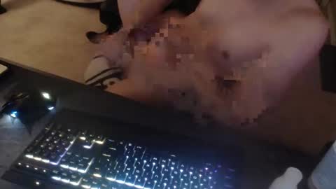 Dakota online show from 11-11-25, 10:59