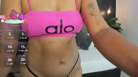 D A N A  online show from 07-04-26, 12:22