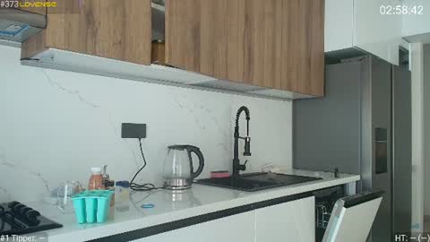 daniangel_web online show from 07-17-26, 11:06