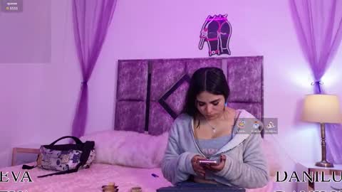 Danilu and Eva online show from 11-27-25, 07:27