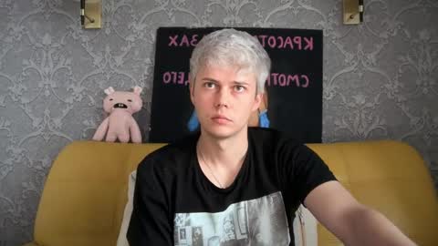 danny online show from 06-01-26, 11:23