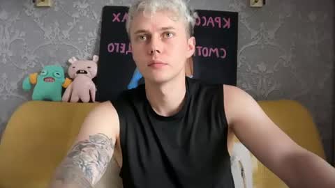 danny online show from 06-13-26, 12:25