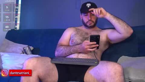 Dante  online show from 02-18-26, 02:51