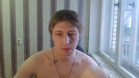 Snapshot of darienlarge chatting on 02-14-25, 06:45 darienlarge online show from 02-14-25, 06:45