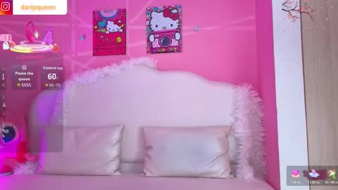 DaripQueen online show from 02-06-26, 02:20