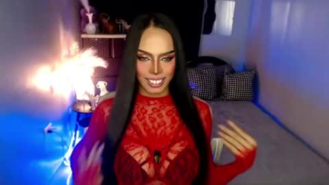 HAPPY BIRTHDAY MISTRESS MADRIANA online show from 06-07-26, 11:25