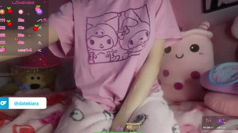 Kiara  online show from 01-13-25, 05:01