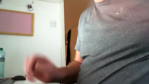 Snapshot of davesu12345 chatting on 12-11-24, 09:19 davesu12345 online show from 12-11-24, 09:19