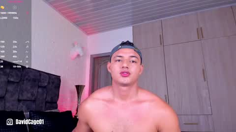 David Cage online show from 04-05-26, 02:20