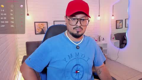 David Evans online show from 09-11-25, 04:07