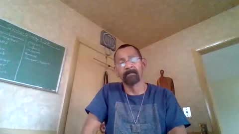 daytime_12 online show from 11-04-25, 05:34