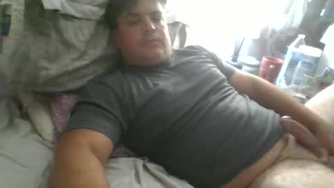 Snapshot of ddro0211 chatting on 06-23-26, 05:49 ddro0211 online show from 06-23-26, 05:49