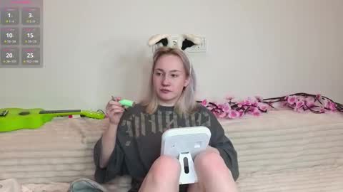 Snapshot of delciepfost chatting on 12-16-25, 05:12 Rana online show from 12-16-25, 05:12