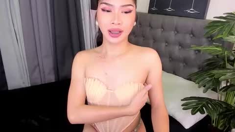 delightfulasianhugecock online show from 11-14-25, 09:02