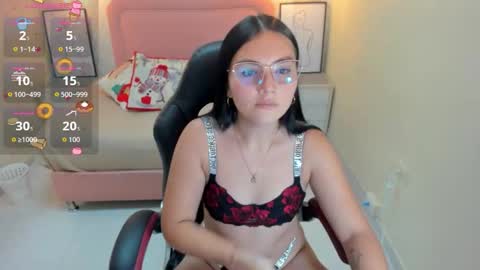 Snapshot of delilaquinn chatting on 12-18-25, 07:42 delilaquinn online show from 12-18-25, 07:42