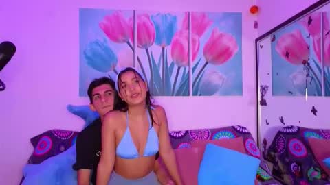 Ana  Leo online show from 01-19-26, 02:43