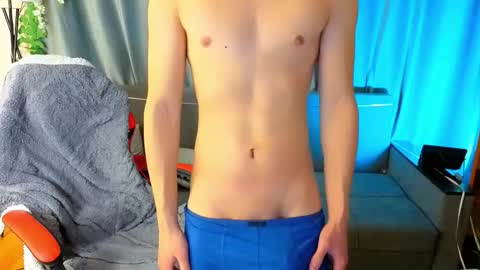 Adam online show from 02-26-26, 08:13