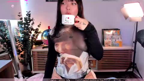 Estef  Ger     online show from 07-17-26, 02:34