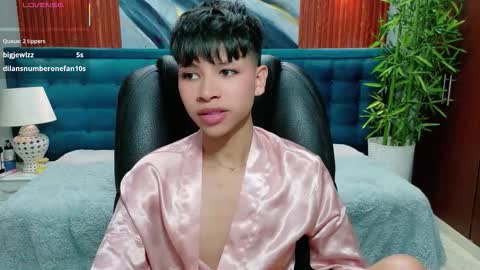  DILAN online show from 02-13-26, 06:48