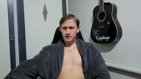 Snapshot of dimastyzzz chatting on 01-25-25, 01:43 Dimetriusen online show from 01-25-25, 01:43