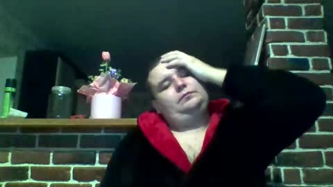 Snapshot of dimasvit5336 chatting on 12-20-25, 08:16 dimasvit5336 online show from 12-20-25, 08:16