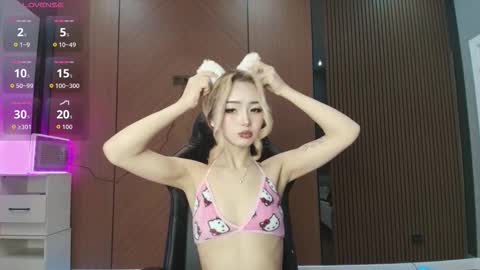 Reina online show from 03-02-26, 04:47