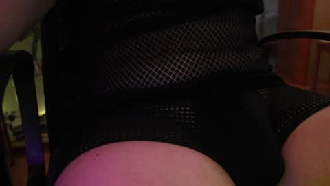 Snapshot of diorder chatting on 01-01-25, 04:18 diorder online show from 01-01-25, 04:18