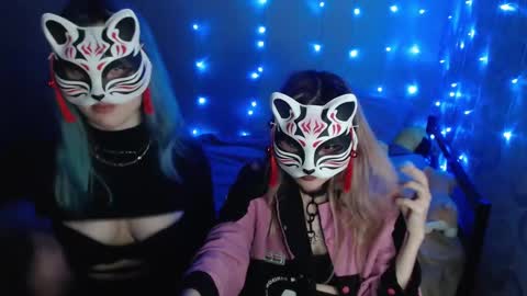 Dirty Kiss69 online show from 12-10-24, 08:49