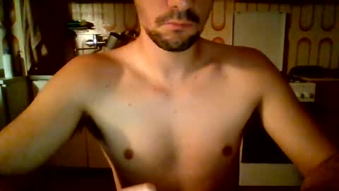 DirtyKimmy93 online show from 08-08-26, 12:46