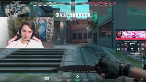 Snapshot of dmitryromanov chatting on 12-29-24, 03:22 Dead A online show from 12-29-24, 03:22