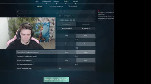 Snapshot of dmitryromanov chatting on 12-30-24, 12:22 Dead A online show from 12-30-24, 12:22