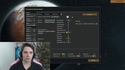 Snapshot of dmitryromanov chatting on 01-16-25, 01:37 Dead A online show from 01-16-25, 01:37