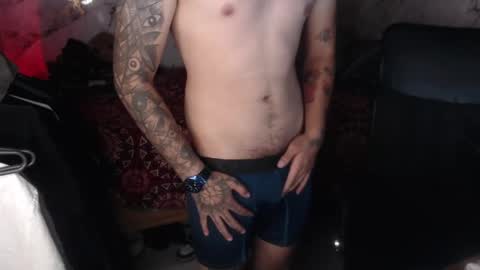 Snapshot of dominus_kane chatting on 05-01-26, 06:07 dominus_kane online show from 05-01-26, 06:07