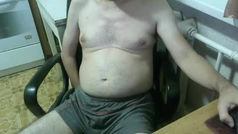 Snapshot of donalvafd chatting on 09-08-25, 05:34 donalvafd online show from 09-08-25, 05:34