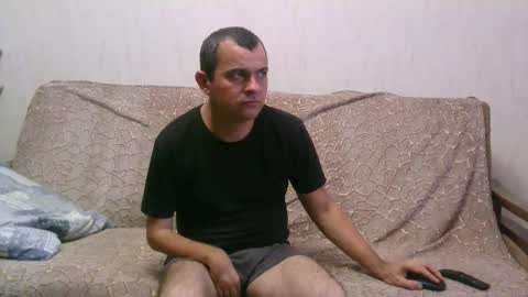 Snapshot of donalvafd chatting on 09-17-25, 01:35 donalvafd online show from 09-17-25, 01:35