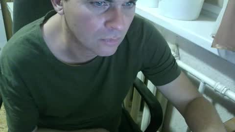 Snapshot of donalvafd chatting on 09-28-25, 05:18 donalvafd online show from 09-28-25, 05:18