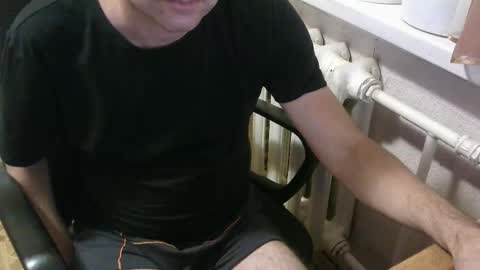 Snapshot of donalvafd chatting on 09-30-25, 06:57 donalvafd online show from 09-30-25, 06:57