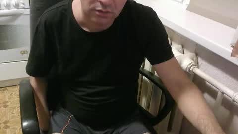 Snapshot of donalvafd chatting on 10-01-25, 06:47 donalvafd online show from 10-01-25, 06:47