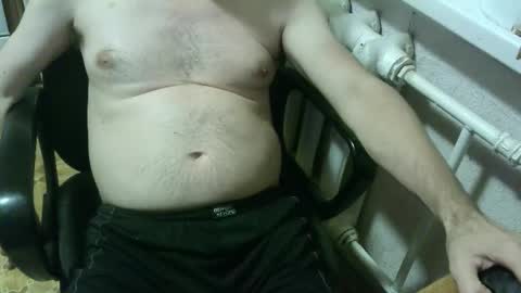 Snapshot of donalvafd chatting on 10-02-25, 07:10 donalvafd online show from 10-02-25, 07:10