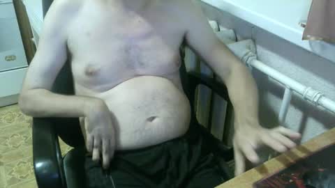 Snapshot of donalvafd chatting on 10-03-25, 05:54 donalvafd online show from 10-03-25, 05:54