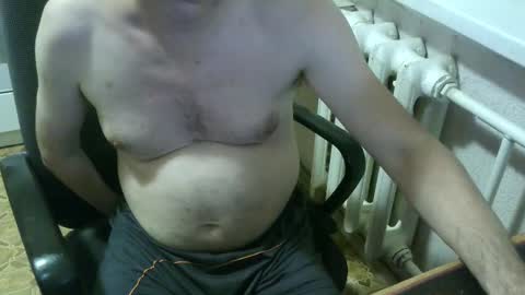 Snapshot of donalvafd chatting on 10-07-25, 06:38 donalvafd online show from 10-07-25, 06:38