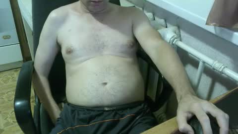 Snapshot of donalvafd chatting on 10-08-25, 06:38 donalvafd online show from 10-08-25, 06:38